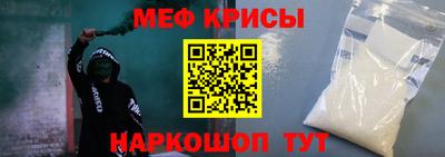 хмурый Заводоуковск