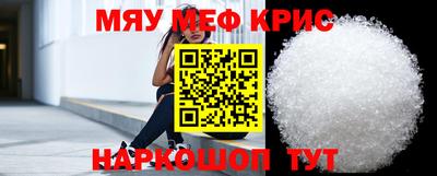 хмурый Заводоуковск