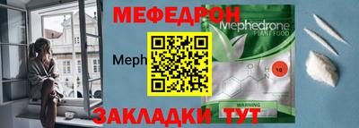бошки Жуковский