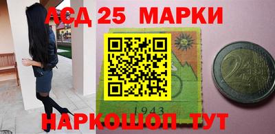 бошки Жуковский