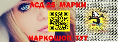 хмурый Заводоуковск