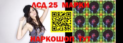 бошки Жуковский