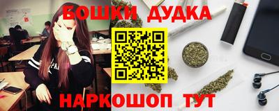 хмурый Заводоуковск