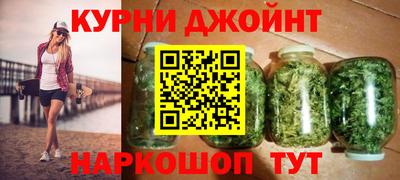 а пвп мука Чебоксары