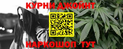 хмурый Заводоуковск