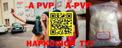 хмурый Заводоуковск