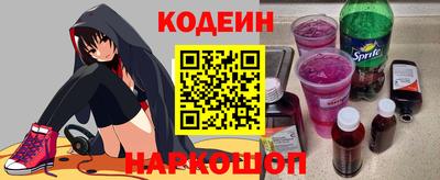 хмурый Заводоуковск