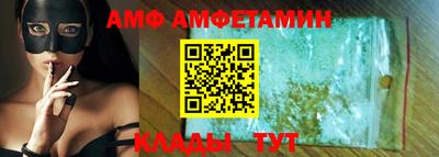 бошки Жуковский