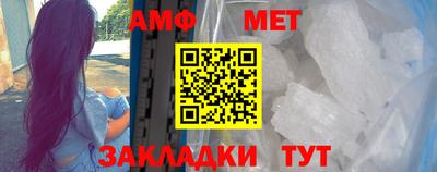 хмурый Заводоуковск