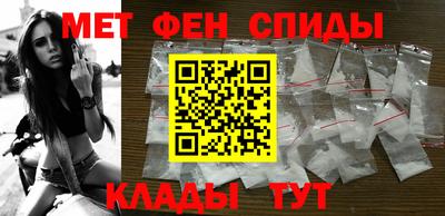 бошки Жуковский