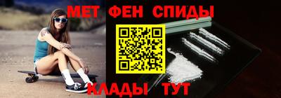 хмурый Заводоуковск