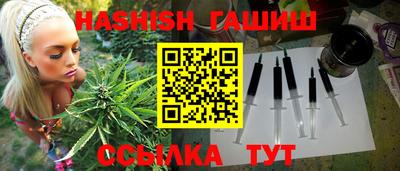 хмурый Заводоуковск