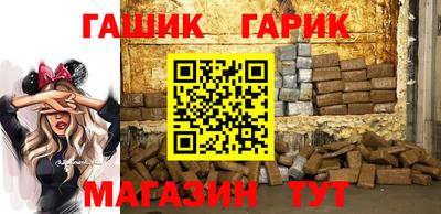 хмурый Заводоуковск