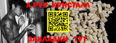 хмурый Заводоуковск