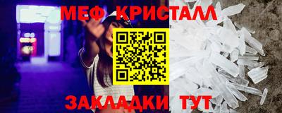 хмурый Заводоуковск