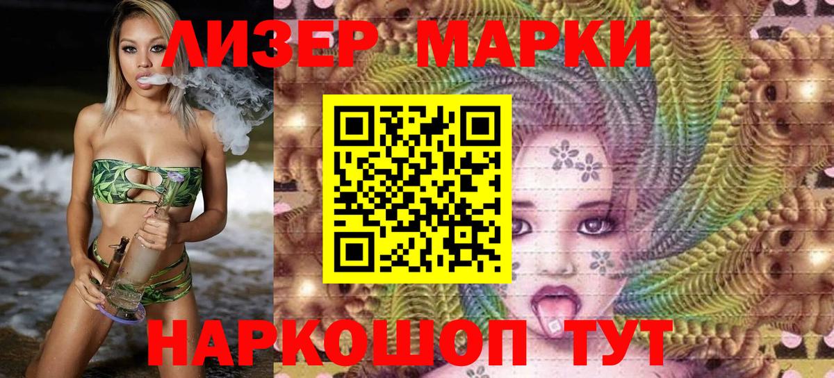 ЭКСТАЗИ Майкоп