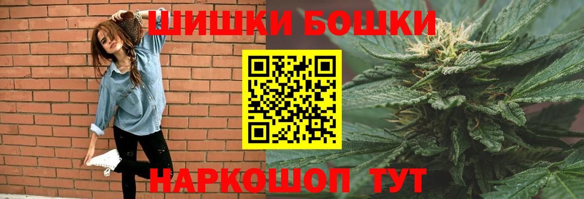 Конопля семена Майкоп